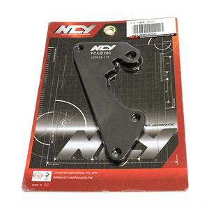 Brake Rotor, NCY Disc w/Adaptor for 125cc - 150cc Honda PCX - Image 2