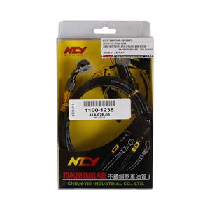 Brake Line, NCY Universal Stainless, Braided for Scooters - Image 2