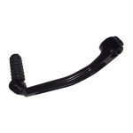 Kick Start Lever for 125cc - 150cc Genuine Buddy, Blur