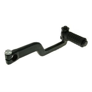 Kick Start Lever for 50cc 2-Stroke Genuine Buddy, RH