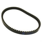 Belt for 50cc 2-Stroke Honda Elite, Dio