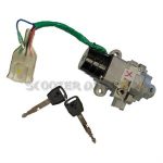 Key Switch Lock Set for 50cc - 110cc Kymco Compagno