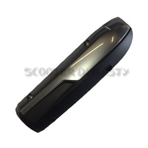 Exhaust Heat Shield for 200cc - 300cc Kymco People GTi