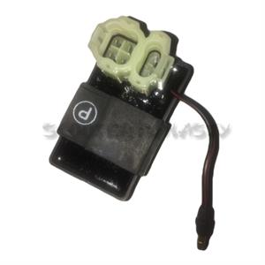 Relay, Control Lighting for 125cc - 200cc Kymco People S