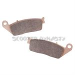 Brake Pads, Rear for Kymco Xciting 400, MyRoad