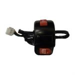Switch, Combination Right for 50cc - 200i Lance Cabo, SYM Mio
