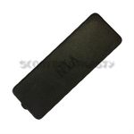 Cover, VIN Lid for 50cc - 250cc Kymco People