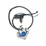 Brake Assembly, Right Type 1 for 50cc - 150cc Lance Venice, BMS Romans