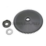 Variator Drive Face Gear, SSP-G for 50cc 2-Stroke Honda Elite, Dio