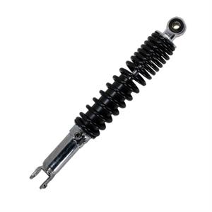 Shock, Rear Adjustable for 125cc - 150cc GY6 Sporty Scooters
