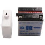 Battery, OEM CB10L-A2