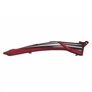 Panel, Rear Right for 50cc - 150cc Bintelli Beast - Image 2