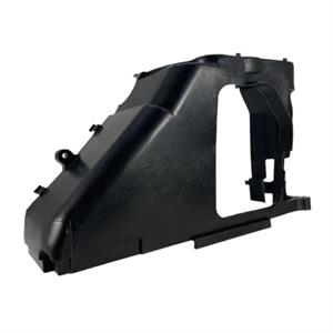 Engine Shroud Lower Cover for 125cc Genuine Buddy