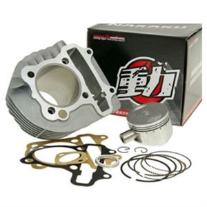 Cylinder Kit, Naraku 59mm Big Bore 155cc for 125cc - 150cc GY6 Scooters, ATVs, Go Karts
