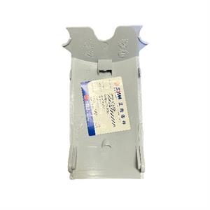 Fender, Front Wheel Rear for SYM Mio <'2015 - Image 2