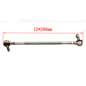 Tie Rod, 290mm for 250cc - 300cc ATVs