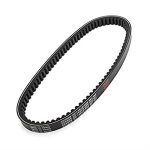 Belt for 50cc 2-Stroke Yamaha Vino
